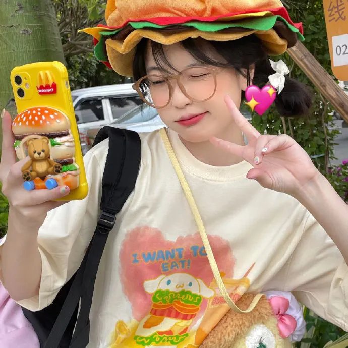 嫁我吧,哥们